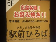 ��؂��񂳂�̂Ђ낵�܂��D�ݕ���@�w�O�Ђ�΂ւ̓��e�ʐ^1