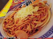 ҂񂳂̖ˉƂ SR{X̓eʐ^1