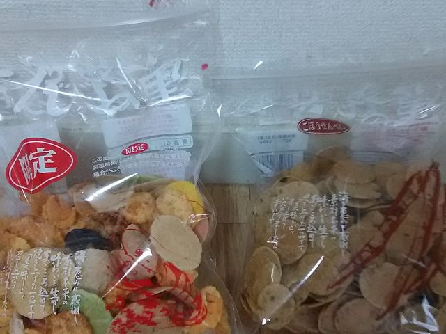 ���ڂ����ƁA�����Ȗ����~�b�N�X���ꂽ����i_���т���ׂ��̗� ���J�I�A�V�X�X