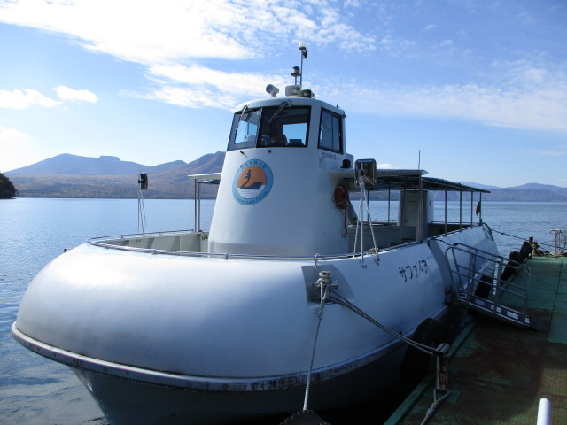 ���ꂪ�T�t�@�C�A��_�x┌Ίό��D