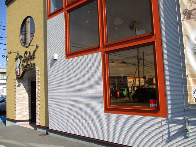 O_k`an@Soleil Solaire