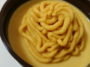 Ȃ䂫̃^[YR[q[{3ړX̓eʐ^1