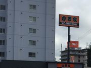 䂤낤̋gƓ싽6ړX̓eʐ^1