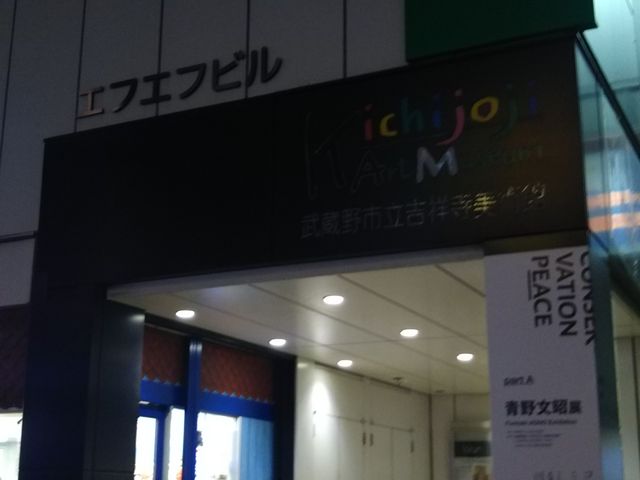 ������s���g�ˎ����p��_�g�ˎ����p��