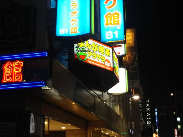 cJ擙X͂̏Zl̃JIP gˎkX̓eʐ^1