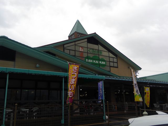 ɂ̉Jł_̉w@݂͂܂r`mj`hj`m