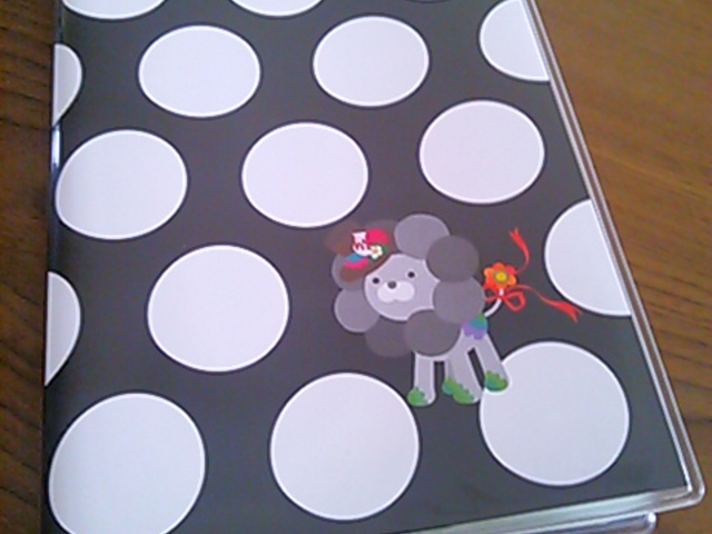 hbg̃XPW[_~X^[h[icCI^EJiMister Donutj