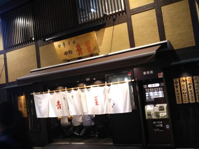 cJ擙X͂̏Zl̐t̓eʐ^1