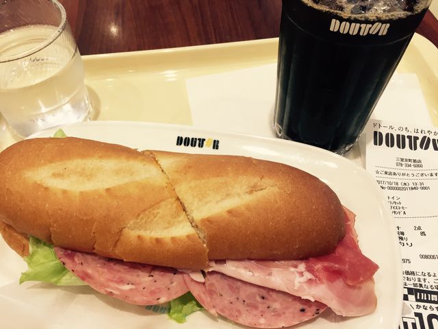 ~mThƃACXR[q[_hg[R[q[VbvO{ؓX