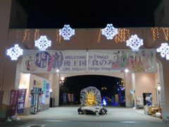 \E~T̓̉w@O㉤uĤ݂₱vւ̓eʐ^1