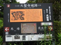 zin̑吹隬ւ̓eʐ^1