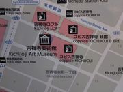 cJ擙X͂̏Zl̋gˎpق̓eʐ^2