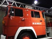 ͂Ȃ񂳂̏hق̓eʐ^1