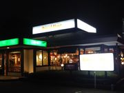 cJ擙X͂̏Zl̃CzXgvēX̓eʐ^1