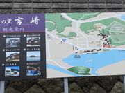 zin̋gV@@lLOق̓eʐ^2