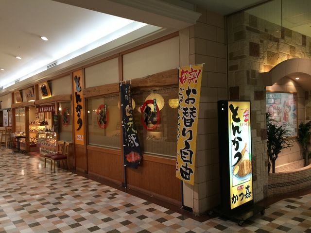 AL̂Ƃ񂩂򍲖X̓eʐ^1