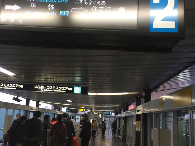 �Z�V�]�����w_��`�|�[�g�^�E���� �Z�V�]�����w