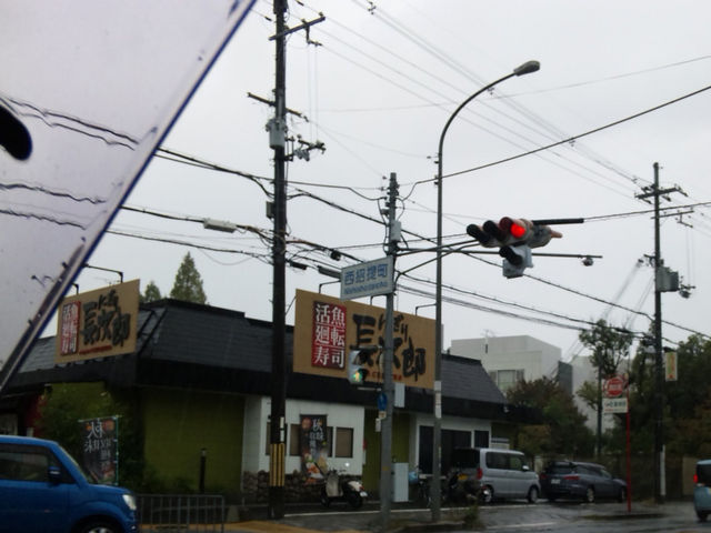 Mitarashidangôɂ蒷Y tX̓eʐ^1