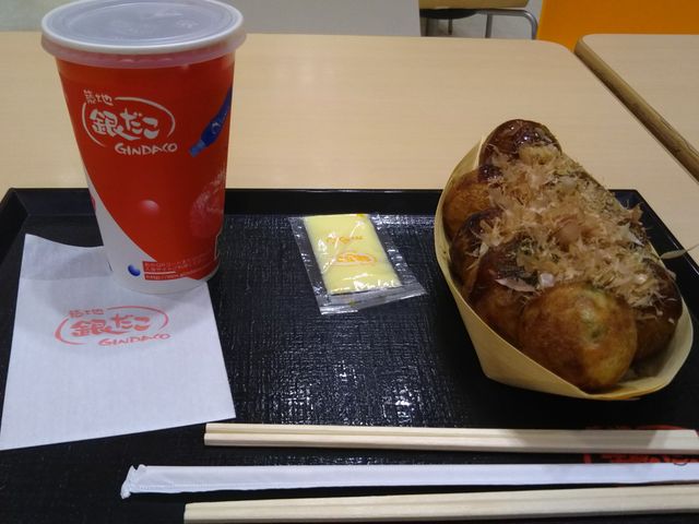 cJ擙X͂̏Zl̒zn₾CIX[p[Z^[X̓eʐ^1