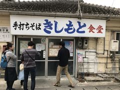 Ё[񂳂̎ł΁@ƐHւ̓eʐ^1