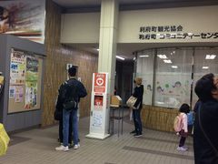 hiro̗{R~jeBZ^[ւ̓eʐ^2