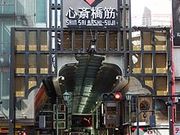 VIVE̐S֋؏XX̓eʐ^1