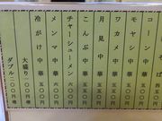 papamamůے|H̓eʐ^1