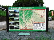 1962̋CJΏƒR[X̓eʐ^1