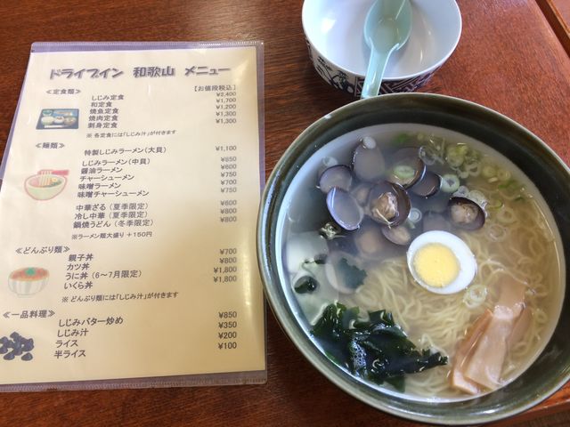 Ăꂳ̃hCuCa̎R̓eʐ^1