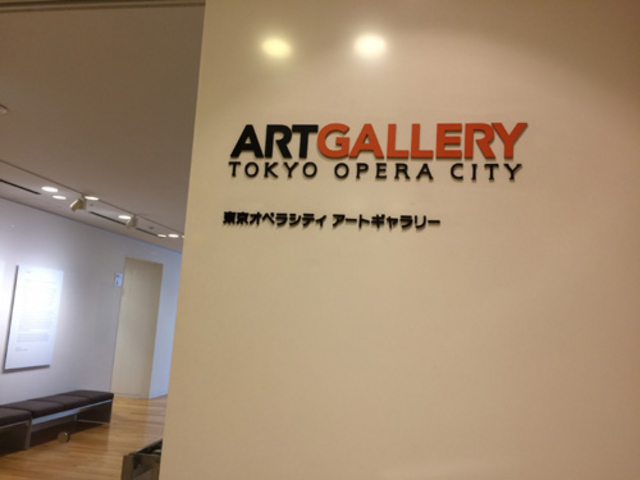 �����I�y���V�e�B�A�[�g�M�������[_�����I�y���V�e�B�A�[�g�M�������[