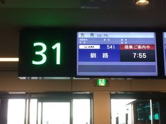 �H�c��`�i�������ۋ�`�j�̎ʐ^1