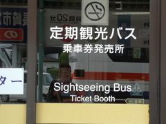 yuko̒oXόЂւ̓eʐ^1