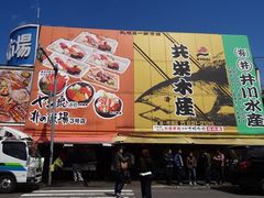 t^R̎DyssOsւ̓eʐ^1