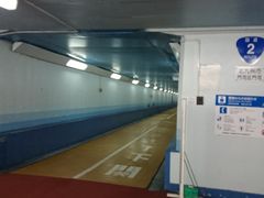 Ƃׂ`􂳂֖̊gllւ̓eʐ^1