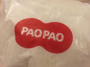 ؂񂬂񂳂PAOPAO rܓX̓eʐ^1