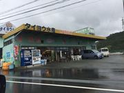 񂳂̃UEs@^CEY̓eʐ^1