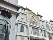 c^̖{莛_˕ʉ@̓eʐ^1