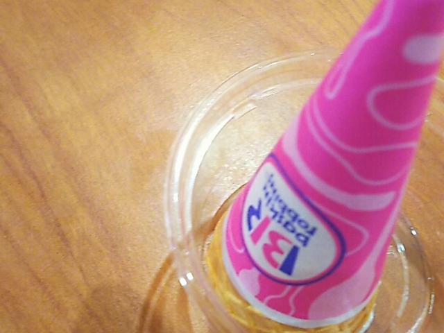 Jbvɓ_T[eB@ACXN[ CI[VlsNjbNR[g