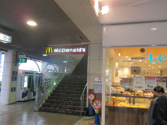 قڐp̊Ki_}NhihqXiMcDonaldfsj