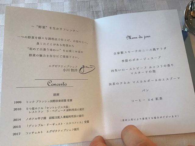 j[_THE KOBECRUISE R`Fg