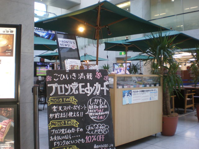 X܊O_PRONTO vg rK勴X