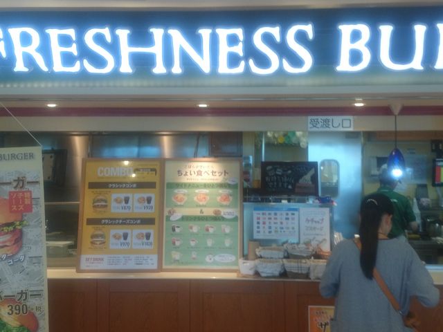 `r̂RK̃t[hR[gɂ_tbVlXo[K[ V΋`XiFRESHNESS BURGERj