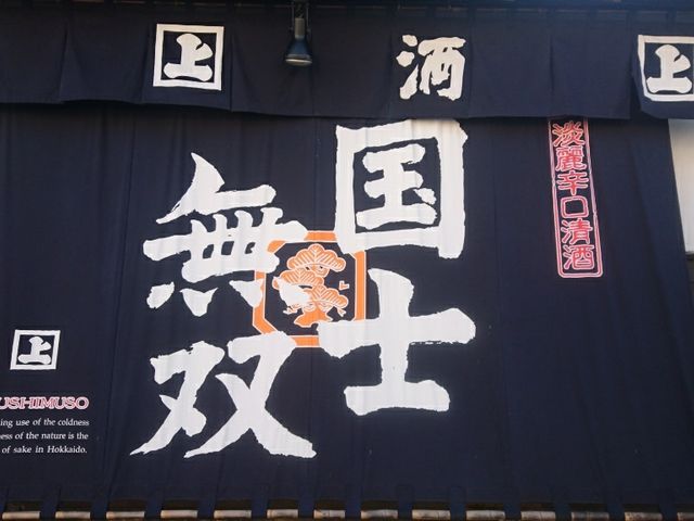 �����ɔ�r�ł���悤�Ȏ҂����Ȃ��قǗ��h�ł���A�Ƃ����Ӗ��ł��B_����������