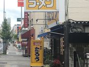 񂳂̃[낤ےÖ{RX̓eʐ^1