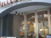 kikimimĩ^[YR[q[rK勴X̓eʐ^1