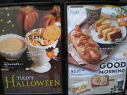 kikimimĩ^[YR[q[rK勴X̓eʐ^2