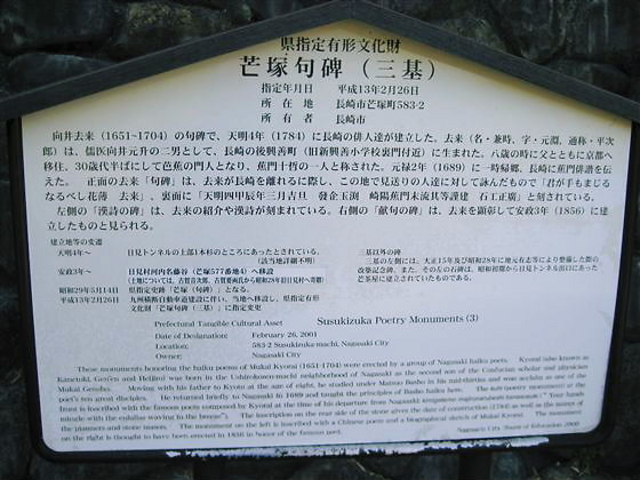 JOE�����䊒ˋ��(�O��)�̓��e�ʐ^1