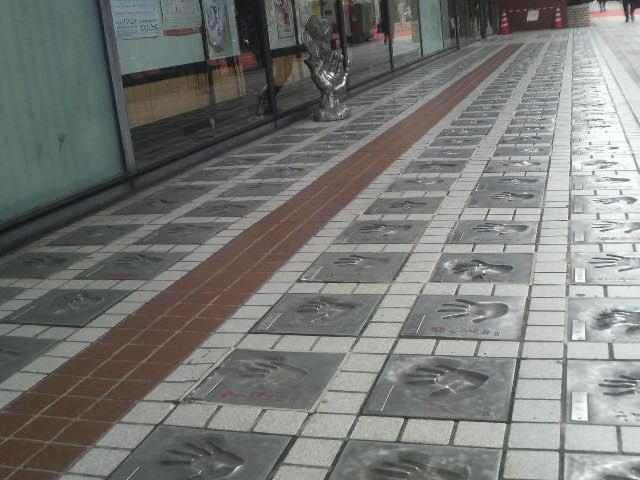 �󑐌���E�X�^�[�̎�`_�󑐌��