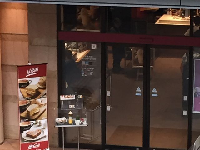 }J̃}NhiĥׂgXiMcDonaldfsj̓eʐ^1