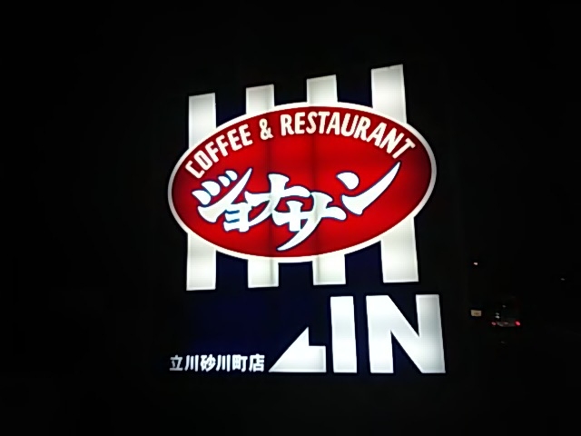 LQSԉc_WiT썻쒬X